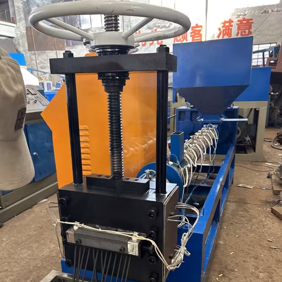 철강 재활용 수냉 장비