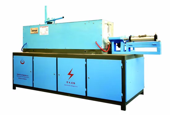 단조용 유도 투열로